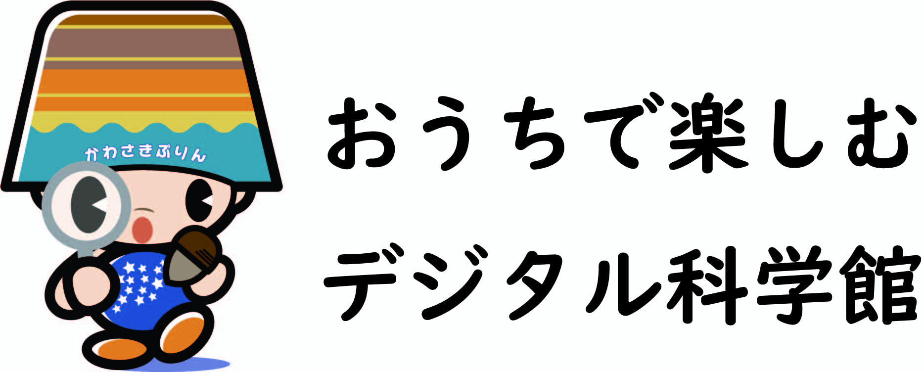 width=