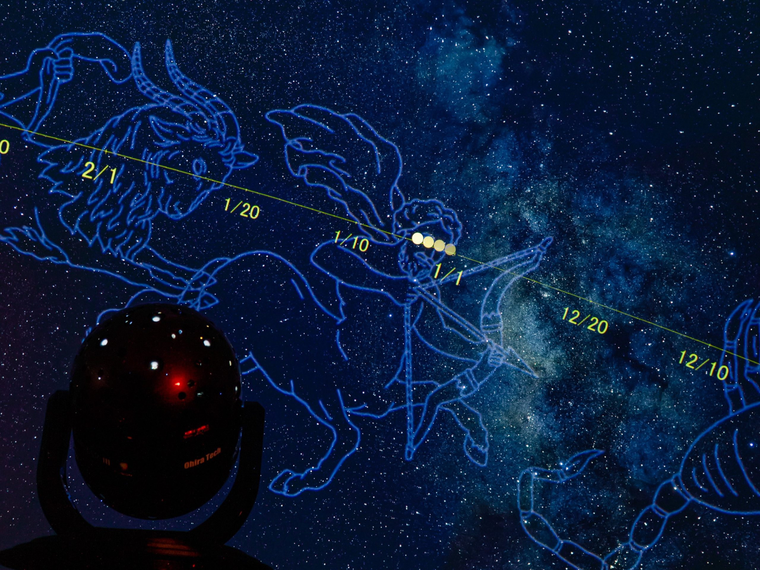 1月のプラネタリウムポスターイメージ