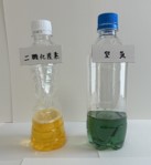 サイエンス教室のイメージ
